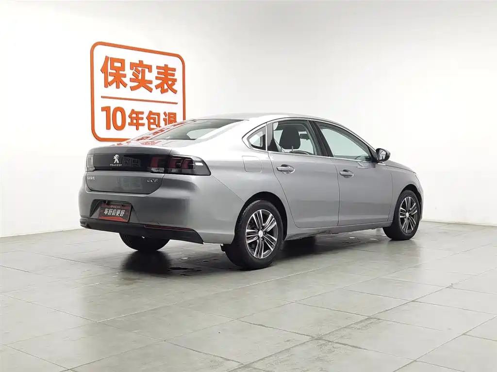 Peugeot 308 2016 1.6L MT Fashion