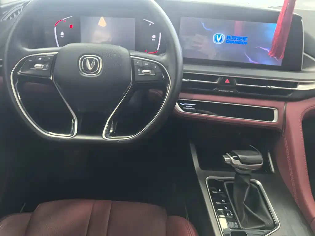 Changan CS75 PLUS — миниатюра 6