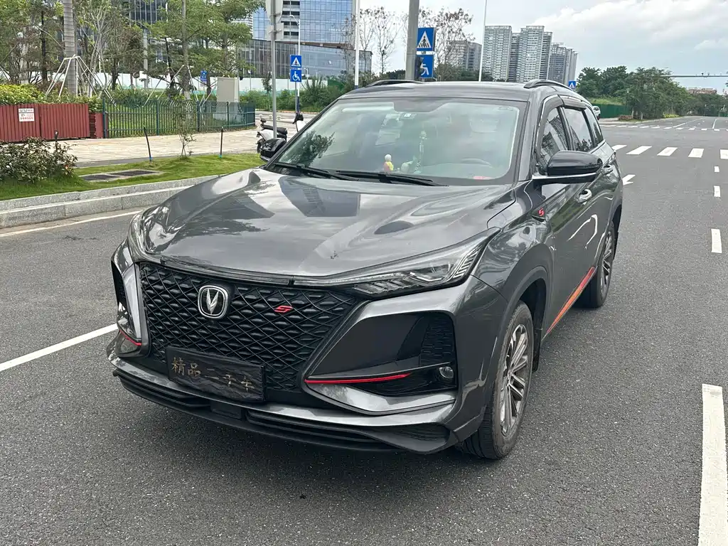 Купить Changan 长安CS75PLUS
