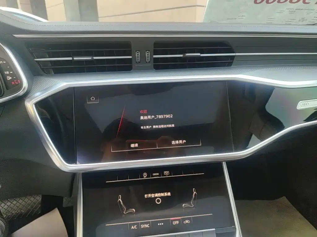 Audi A6L — миниатюра 13