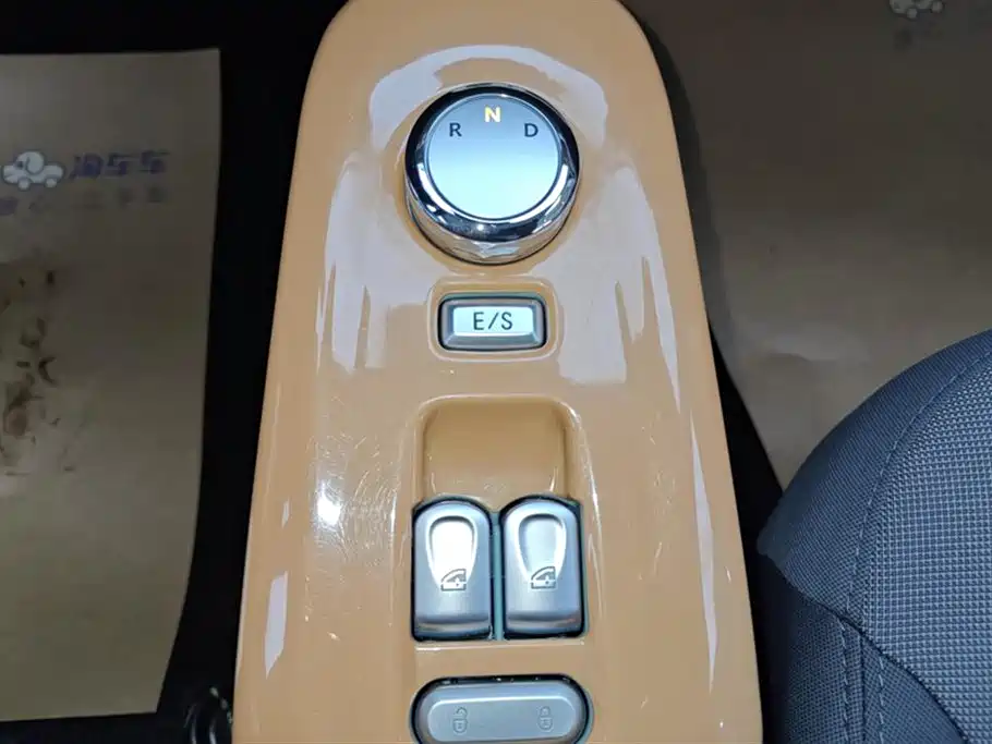 CHANGAN CHANGAN LUMIN