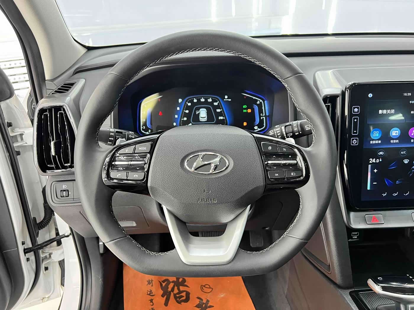 Hyundai Beijing Hyundai ix35 1.4 л 2022 г. Белый, пробег 39000 км