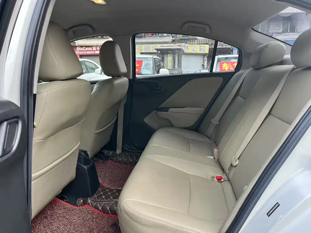 Honda City 2017 1.5L CVT Comfort