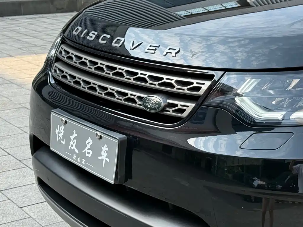 Land Rover Discovery — миниатюра 9