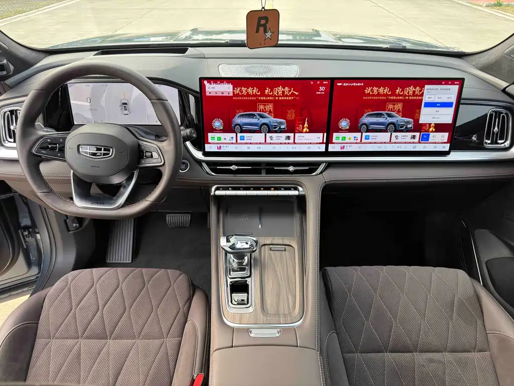 Geely Monjaro L 2026 2.0TD AT