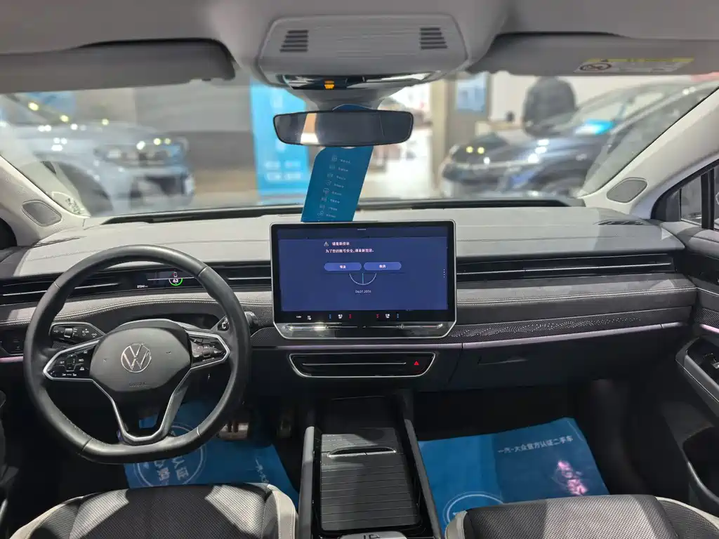 VOLKSWAGEN ID.7 VIZZION