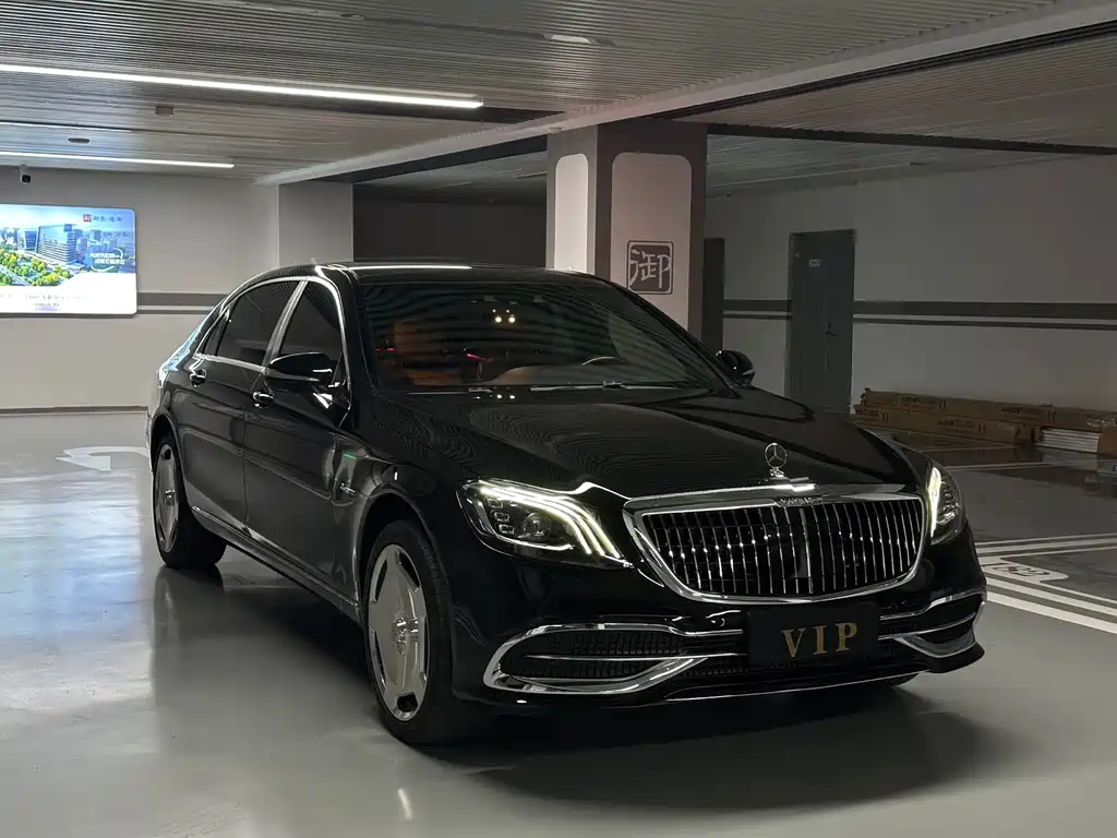 Mercedes-Benz Maybach S-Class S 2019 S 450 4MATIC