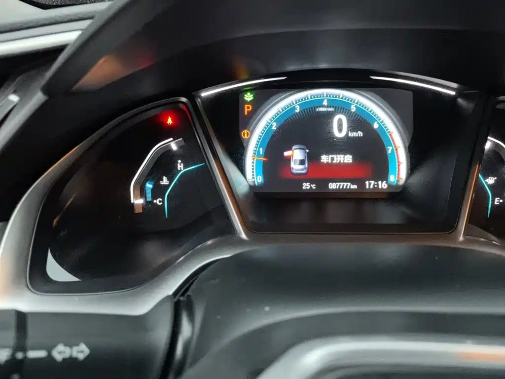 Honda Civic — миниатюра 5