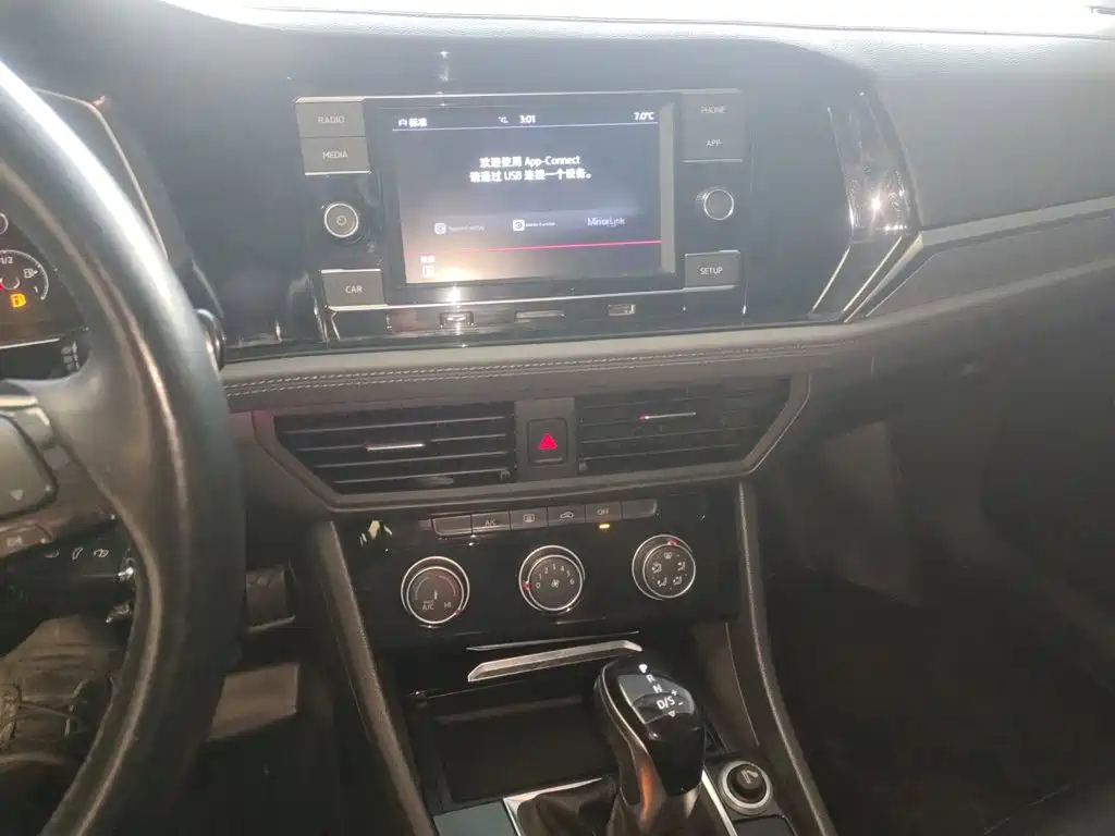 Volkswagen Sagitar — миниатюра 13