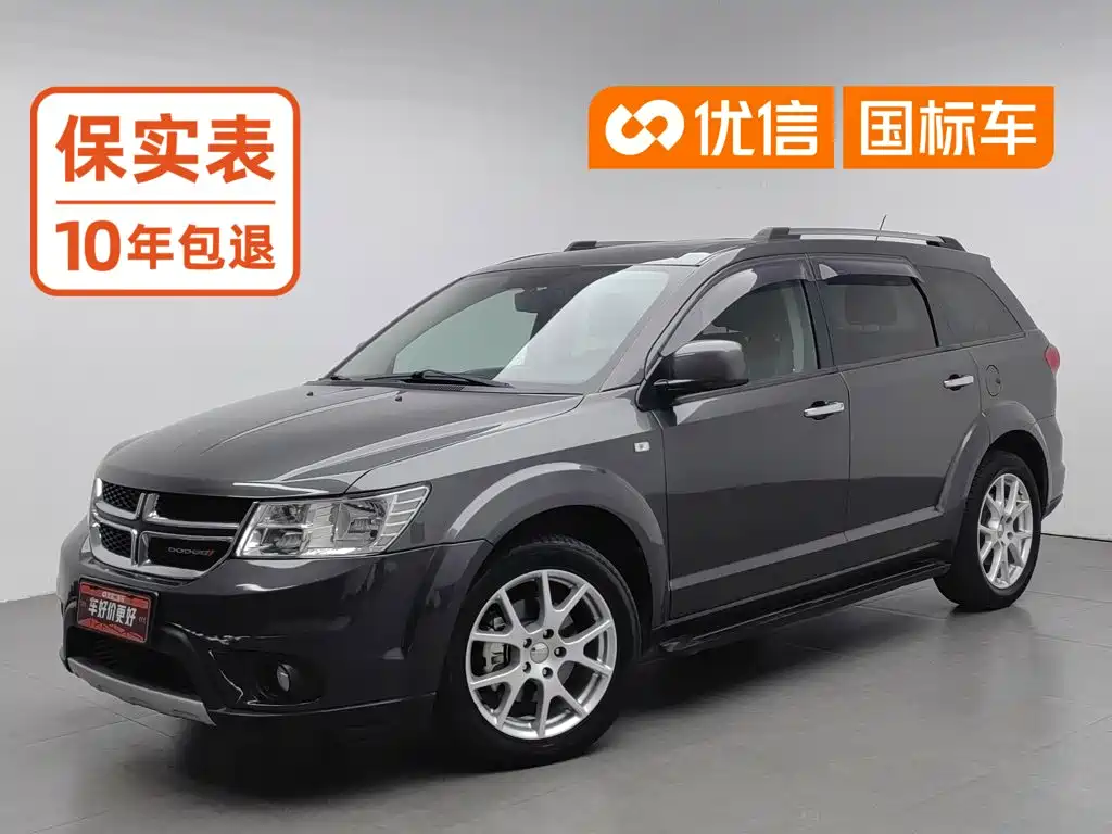 Dodge Journey