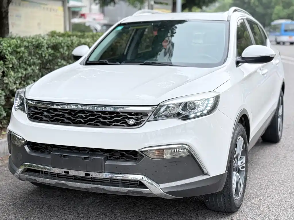 Leopaard Leopaard CS10