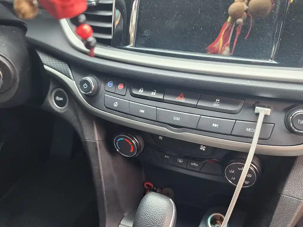 Buick Excelle 2021 1.3T AT Elite