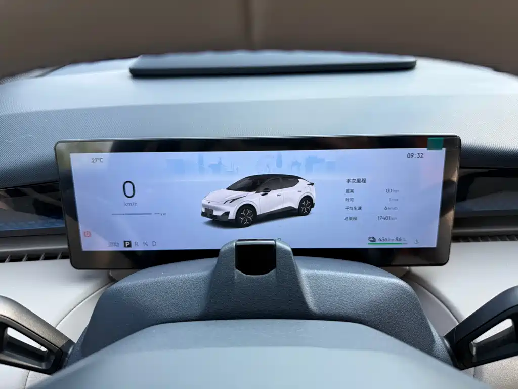 Lynk & Co Z20 — миниатюра 6