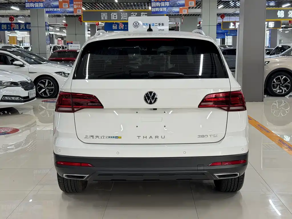 Volkswagen Tharu — миниатюра 5