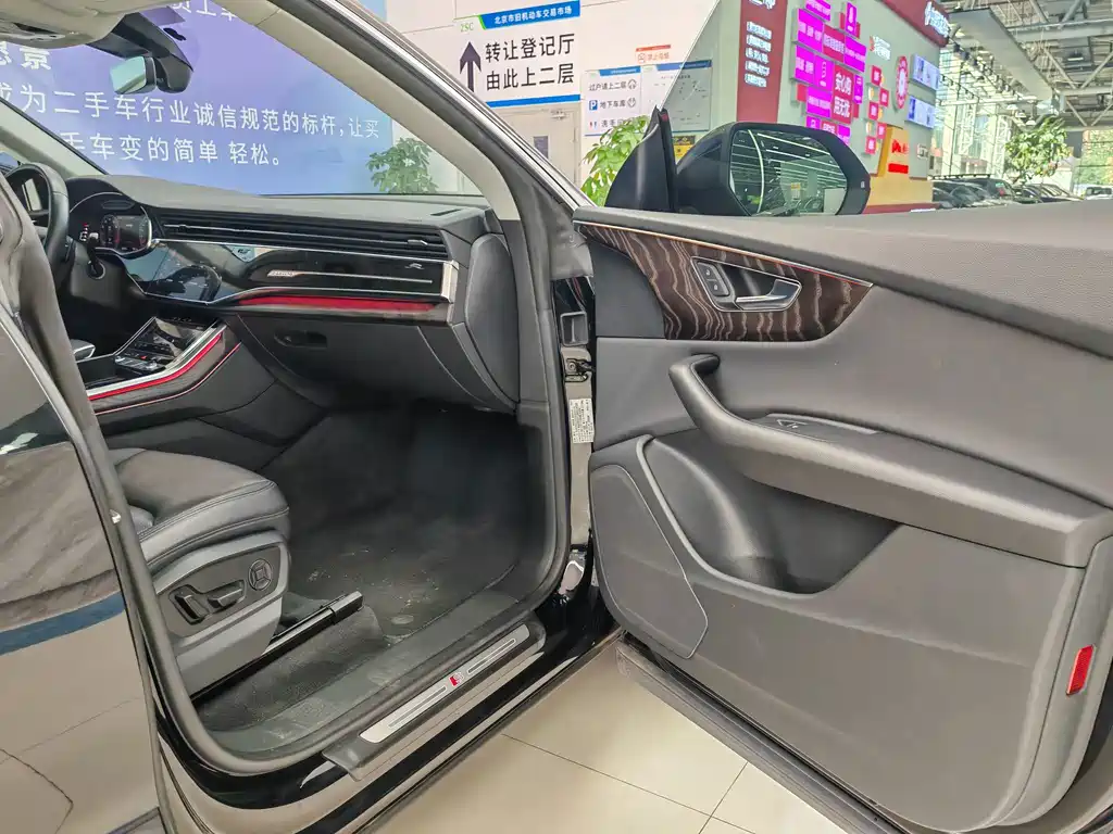 Audi Q8 — миниатюра 17