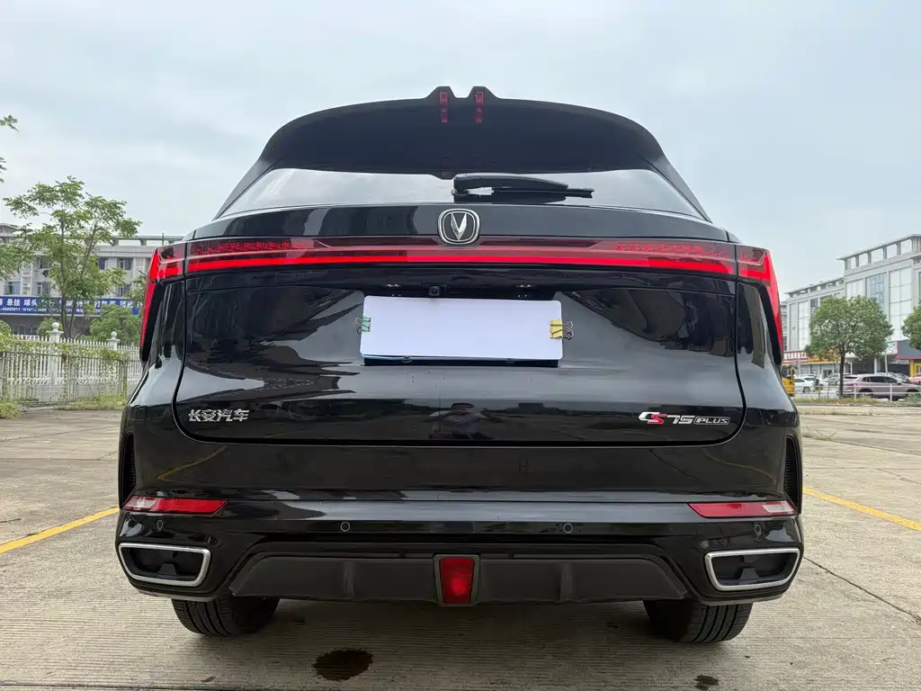 Changan CS75 PLUS — миниатюра 7