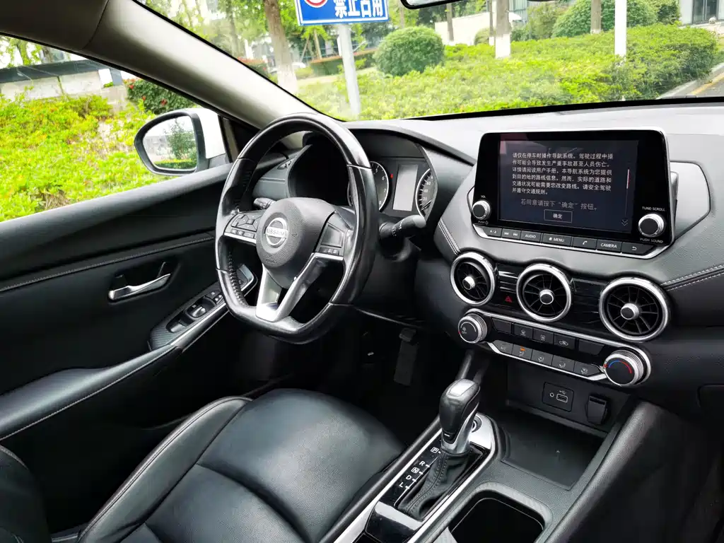 Nissan Sylphy — миниатюра 13