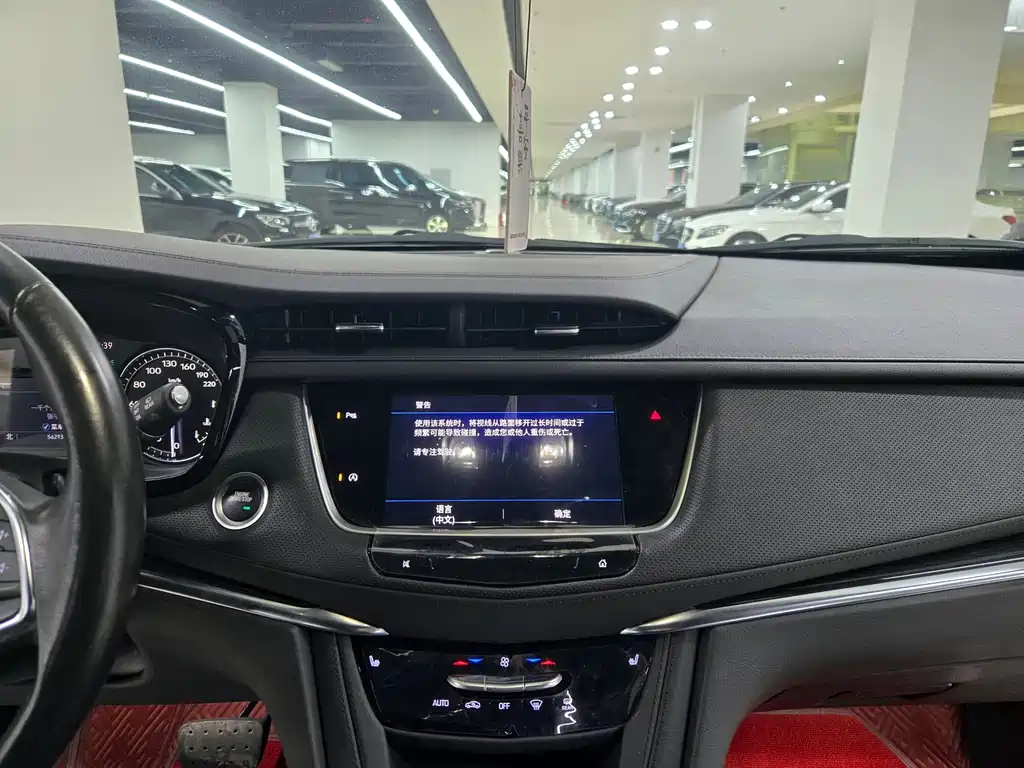 Cadillac XT5 — миниатюра 6