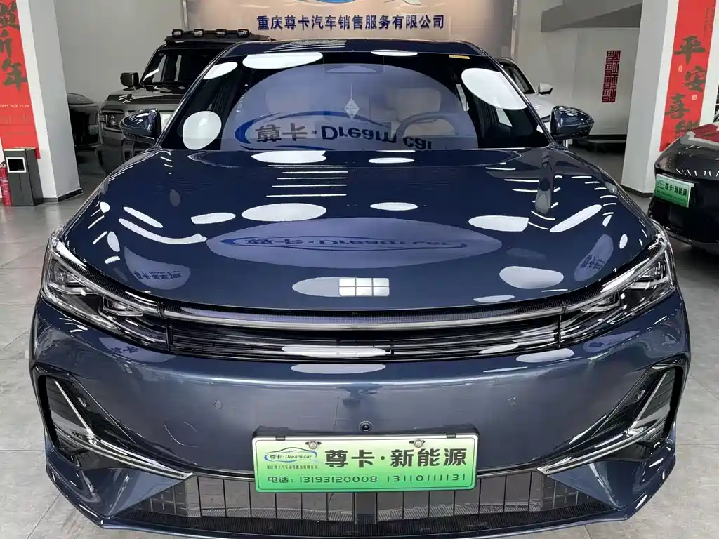 Geely Galaxy Galaxy A7 EM A7 EM 2025 EM-i 150km