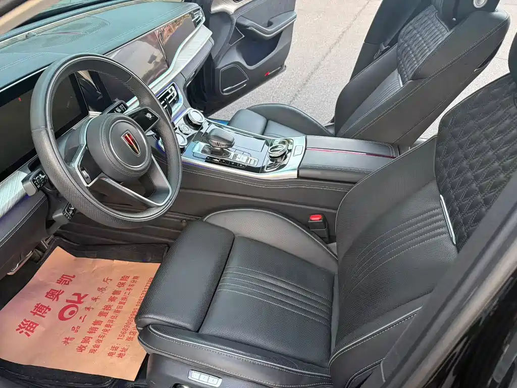 Hongqi Hongqi H9 — миниатюра 3