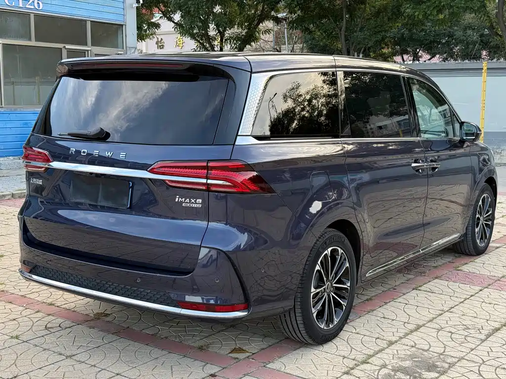 Roewe iMAX8 — миниатюра 17