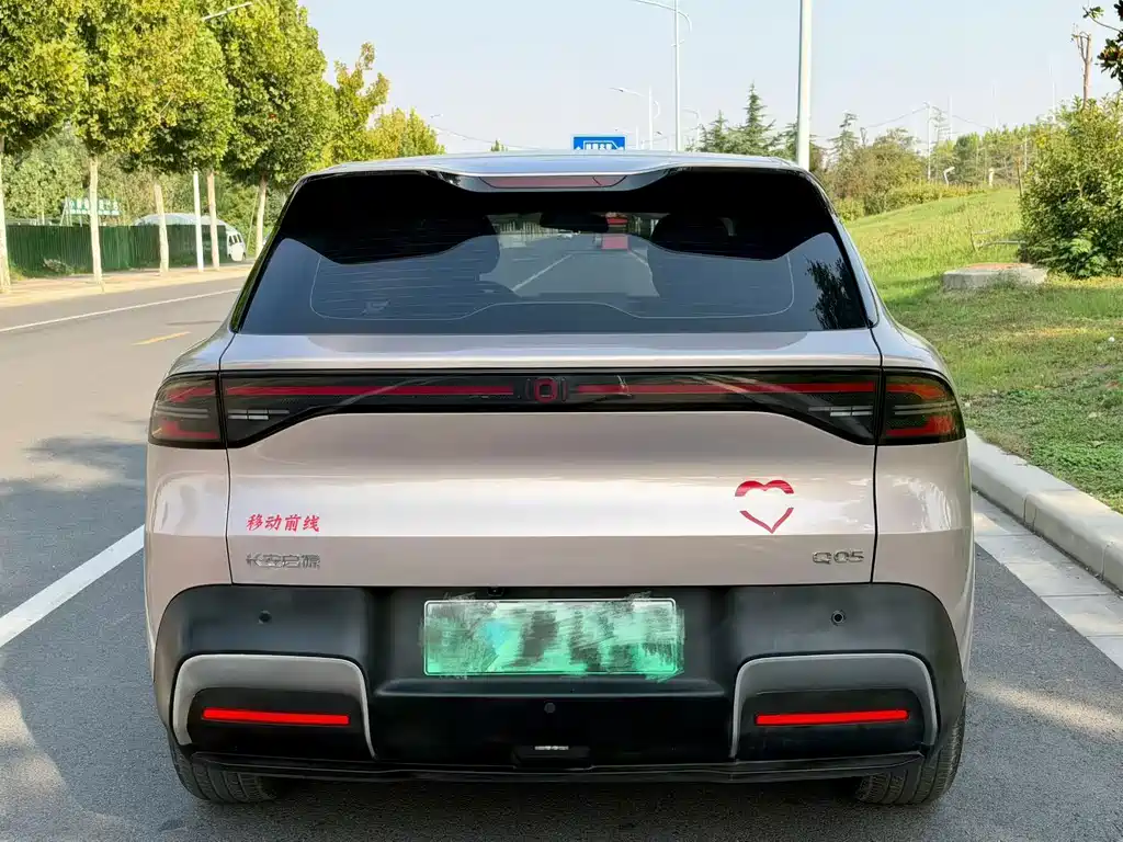 Qiyuan Qiyuan Q05 — миниатюра 8
