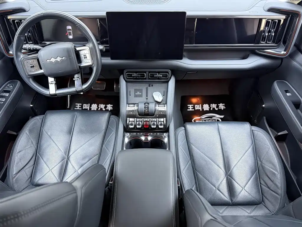 FANG CHENG BAO LEOPARD 5