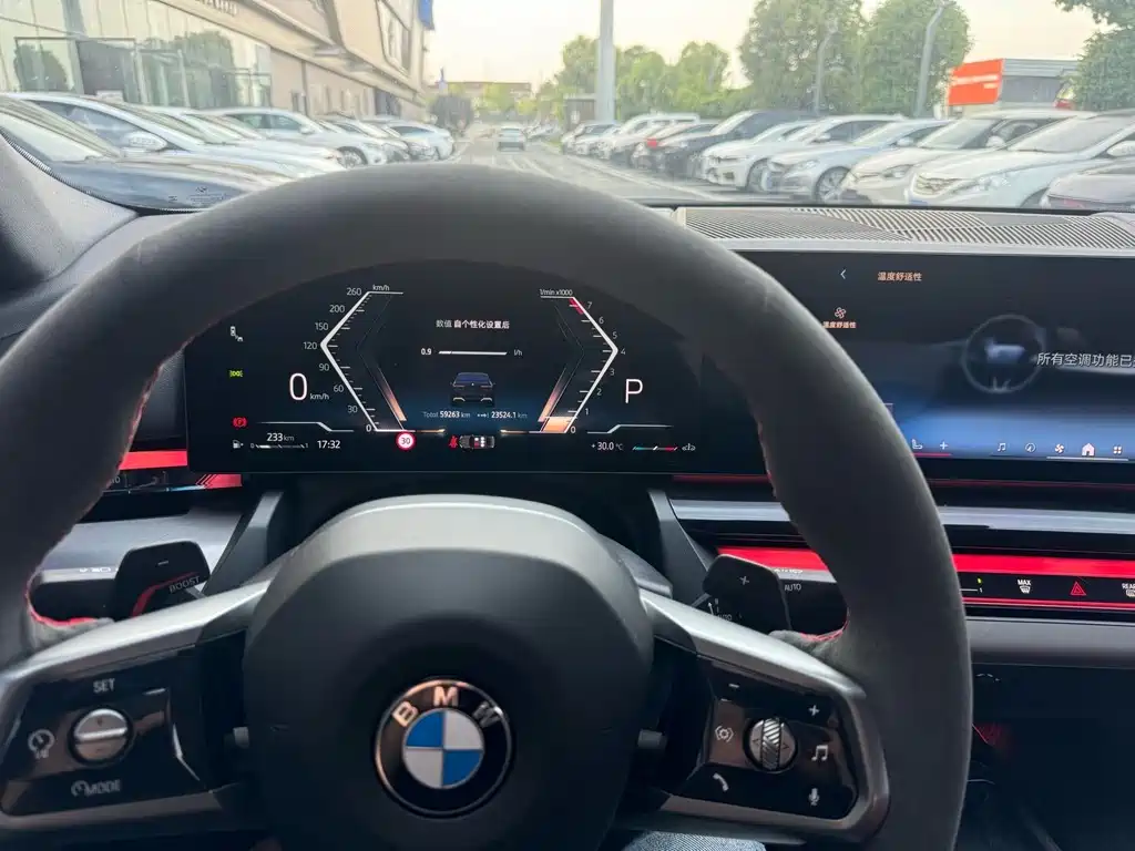 BMW 5 Series 5 2024 530Li Premium M Sport