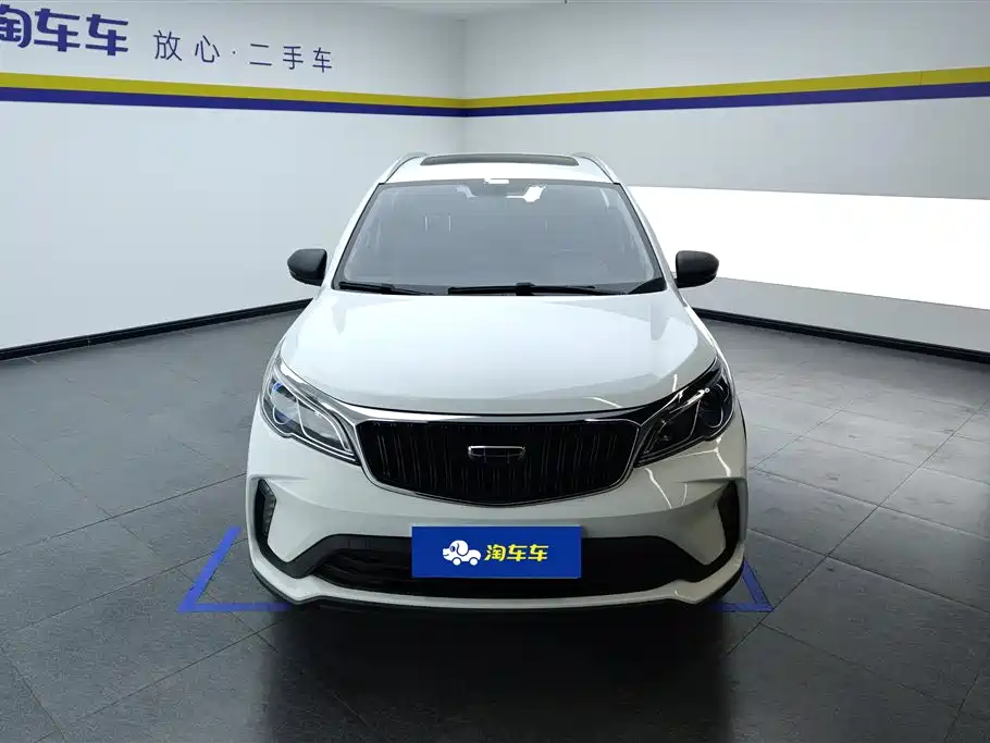 GEELY AUTOMOBILE VISION X3