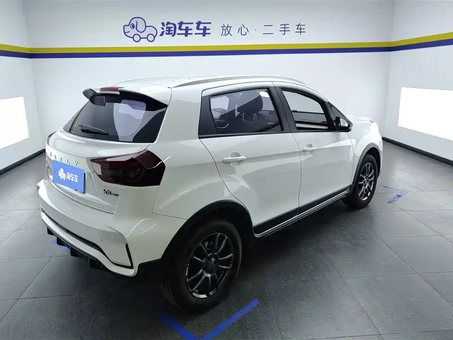 GEELY AUTOMOBILE VISION X3