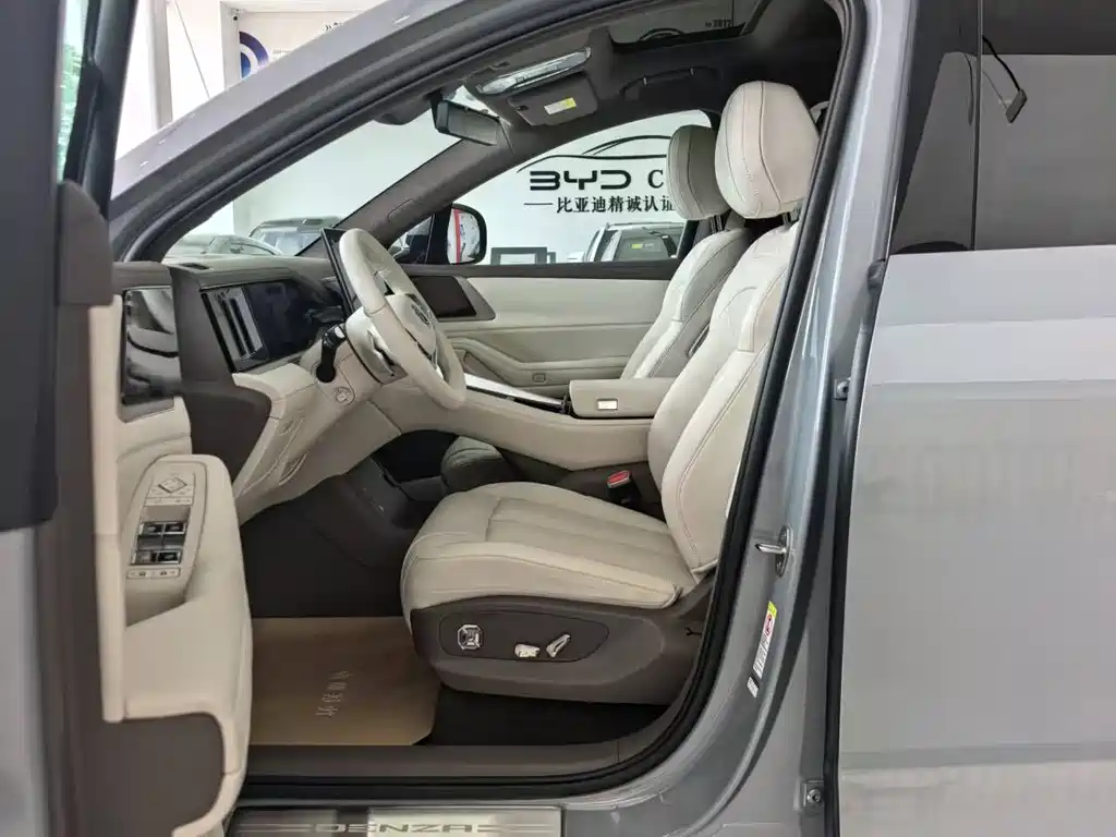 Denza N8L 2025 Flagship