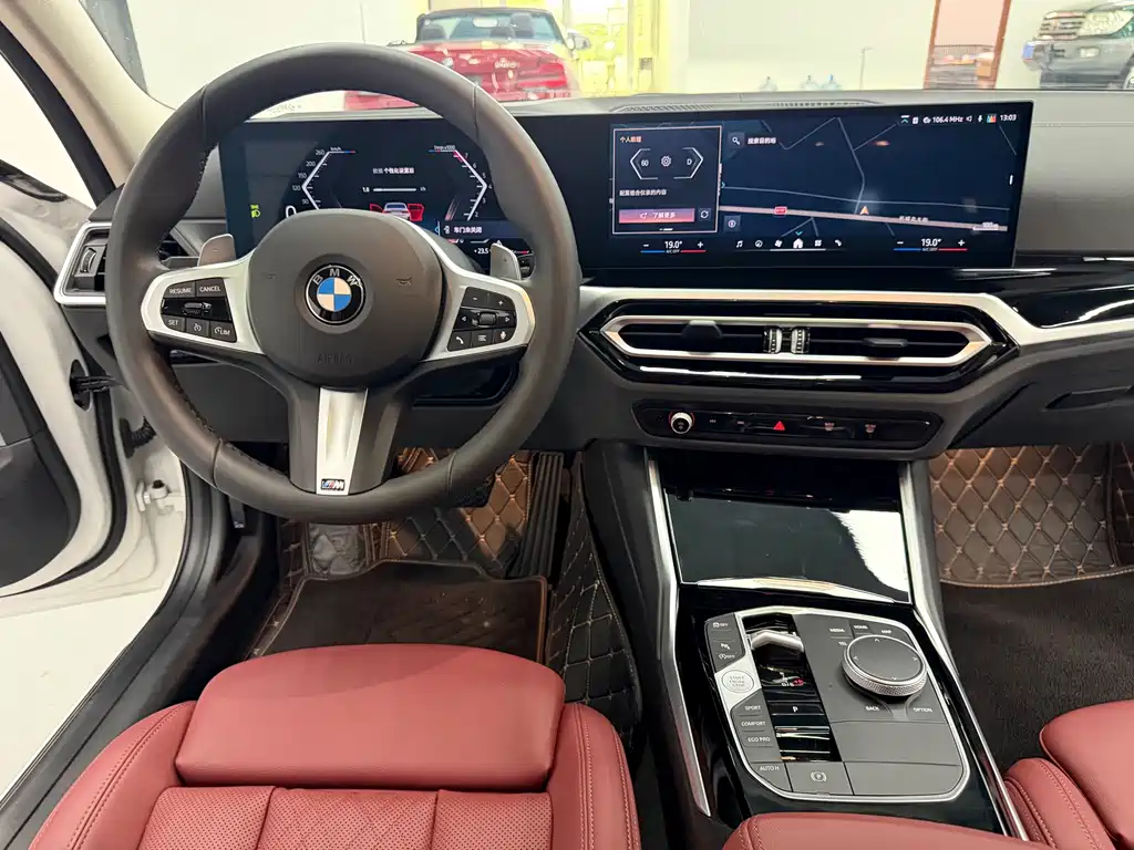 BMW 3 Series — миниатюра 14