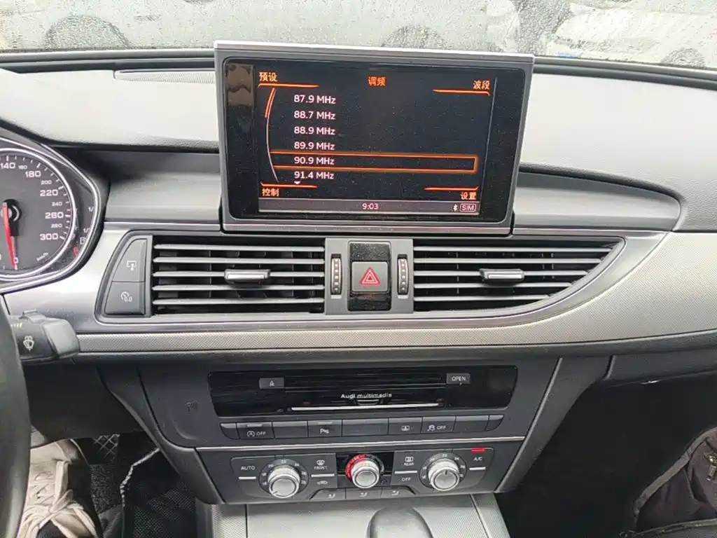 Audi A6L — миниатюра 13