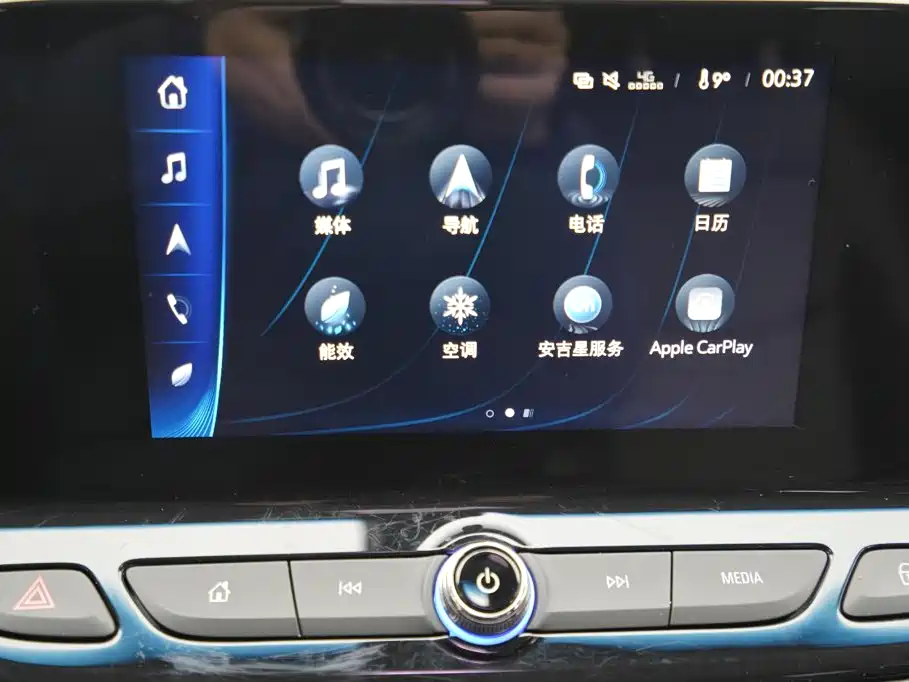 Chevrolet Menlo — миниатюра 8