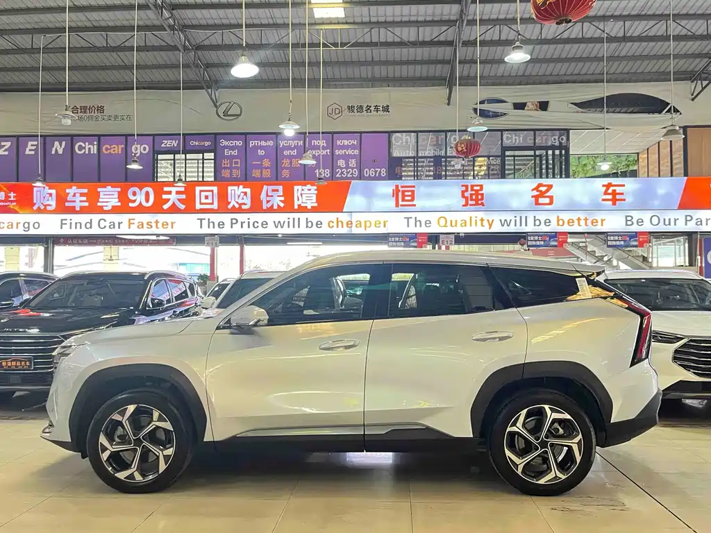 GEELY AUTOMOBILE BOYUE L