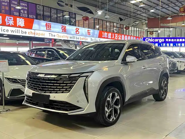 GEELY AUTOMOBILE BOYUE L