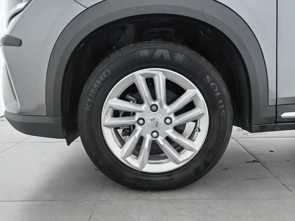 Wuling Xingchi — миниатюра 17