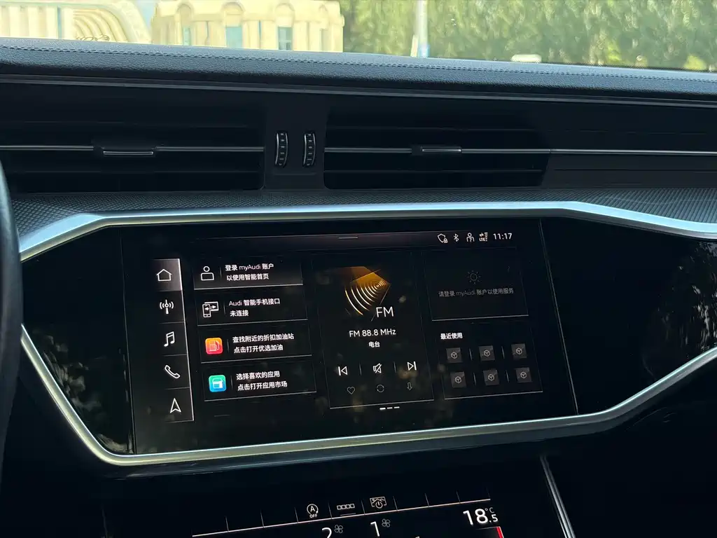 Audi A6L — миниатюра 13