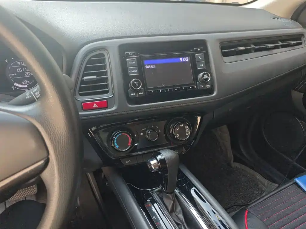 Honda Vezel — миниатюра 9