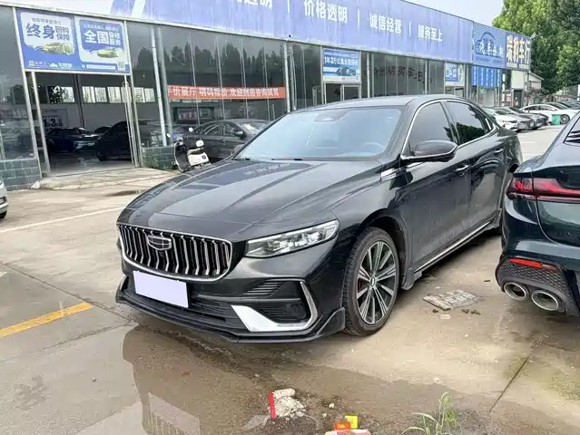 Geely Preface