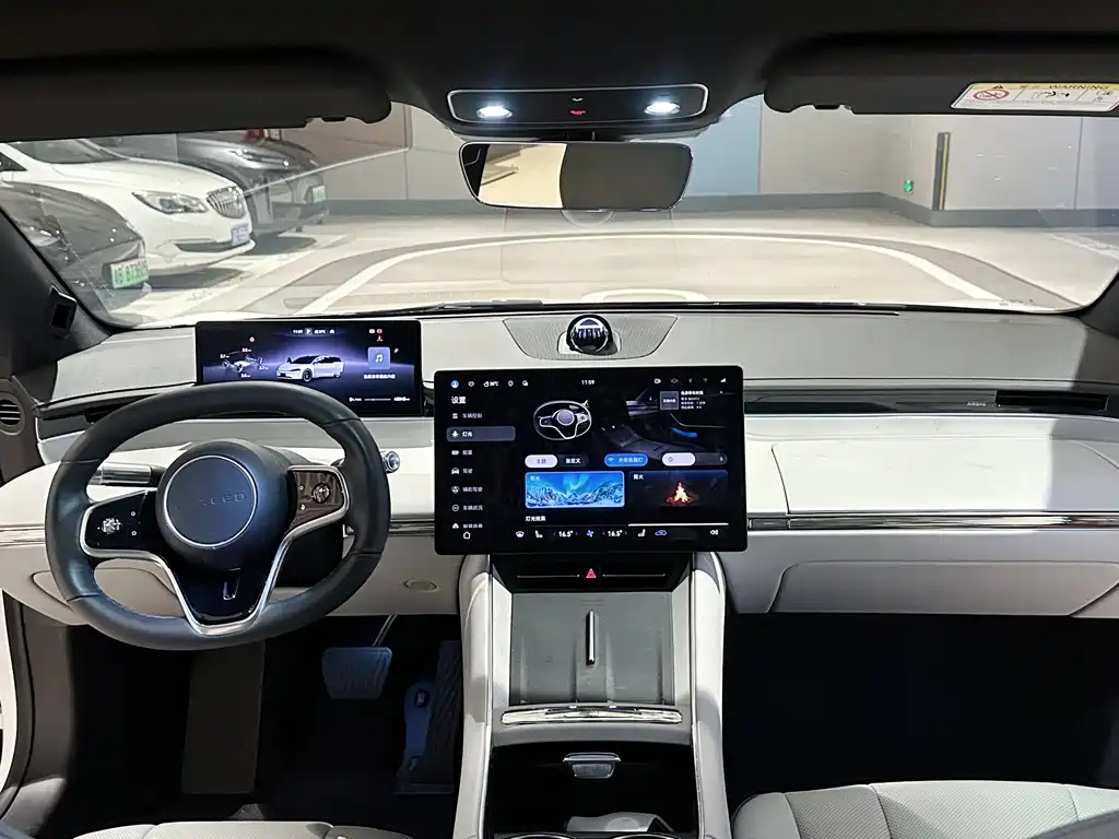 Zhijie Zhijie S7 — миниатюра 14