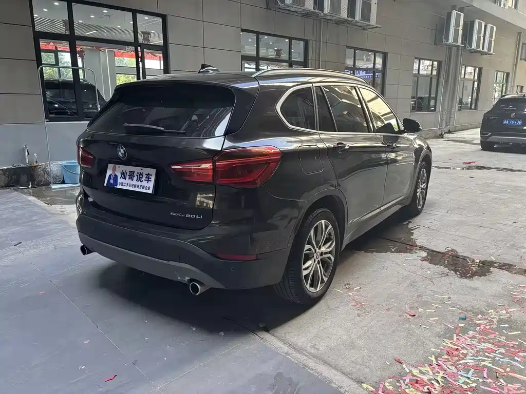 BMW X1 2019 sDrive20Li Lead