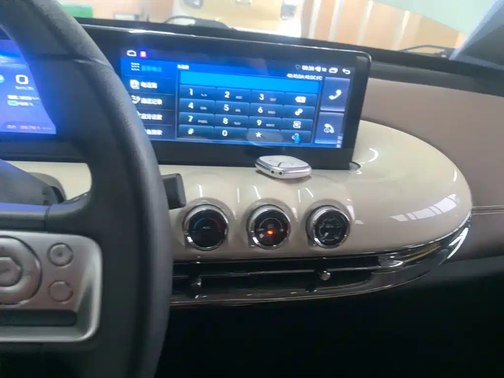 Wuling Bingo — миниатюра 13