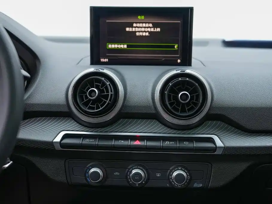 Audi Q2L — миниатюра 10