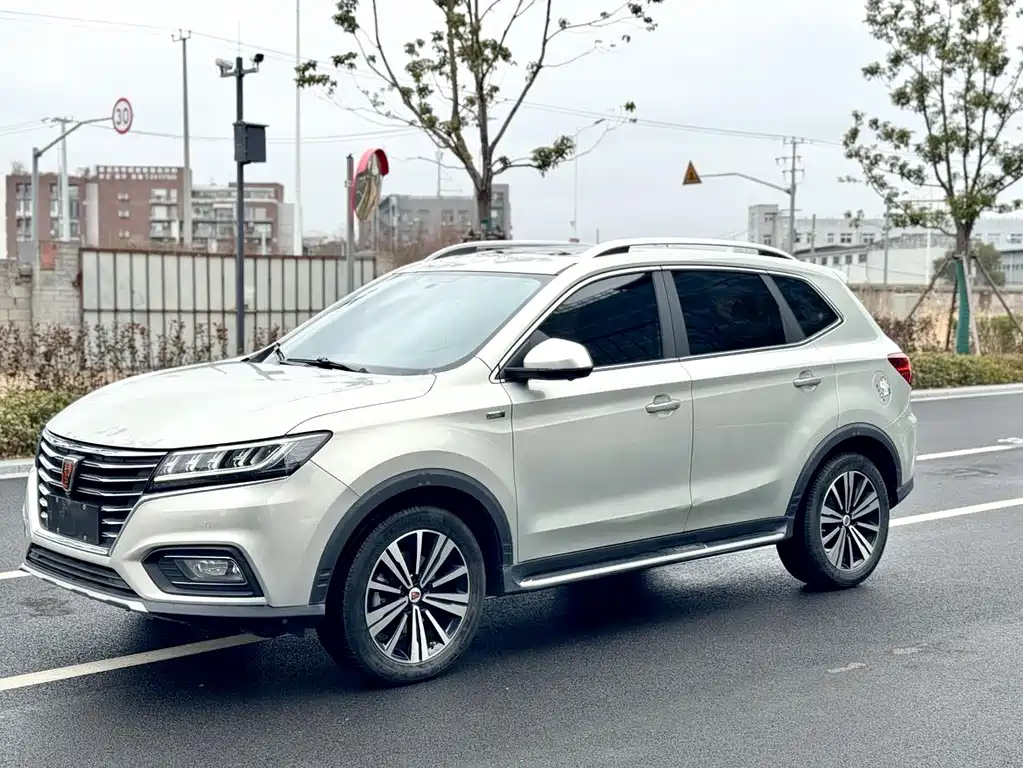 ROEWE RX5 NEW ENERGY