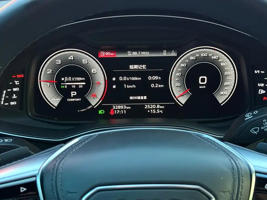 Audi A6L — миниатюра 9