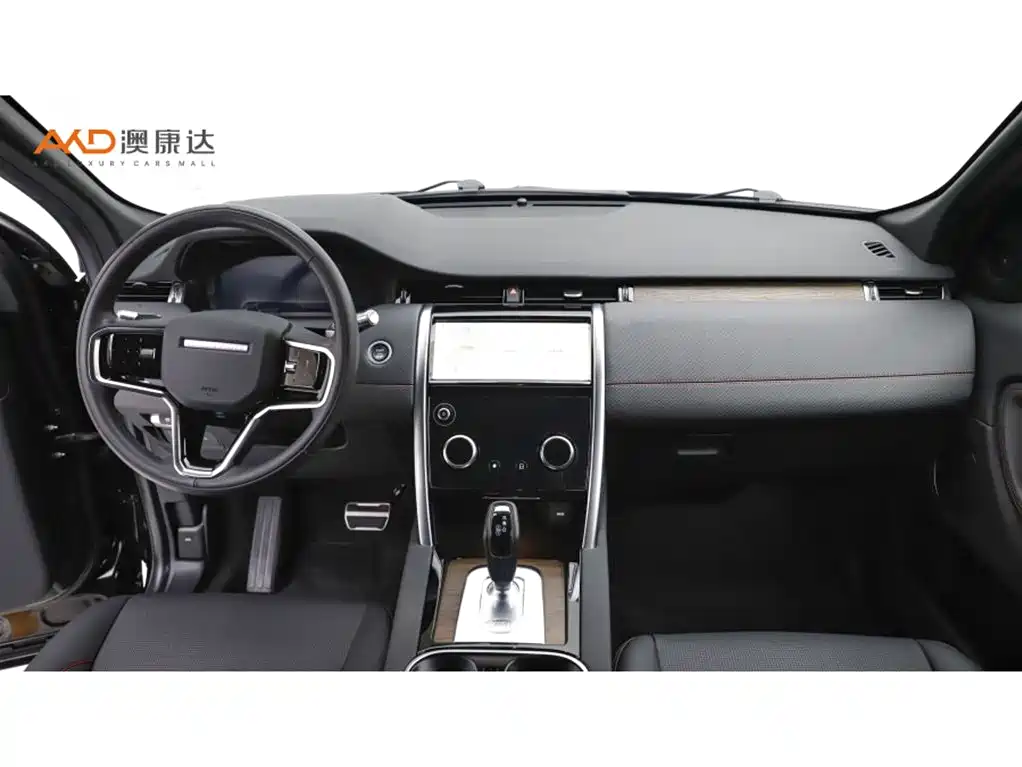 Land Rover Discovery Sport Hybrid — миниатюра 5