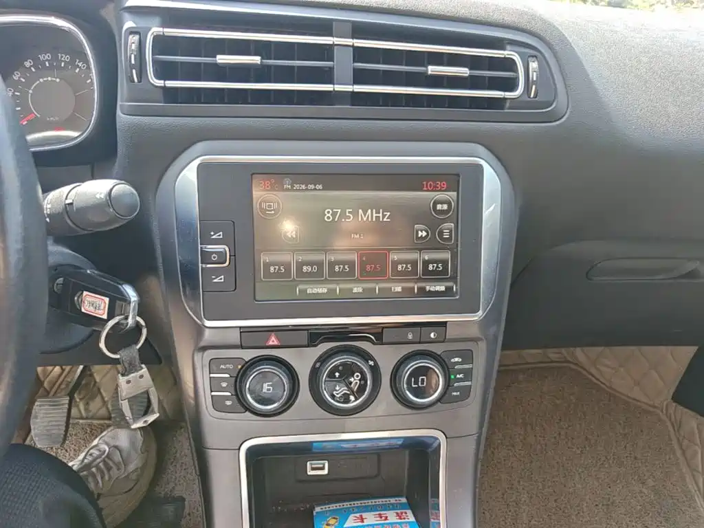 Citroen C4 — миниатюра 13