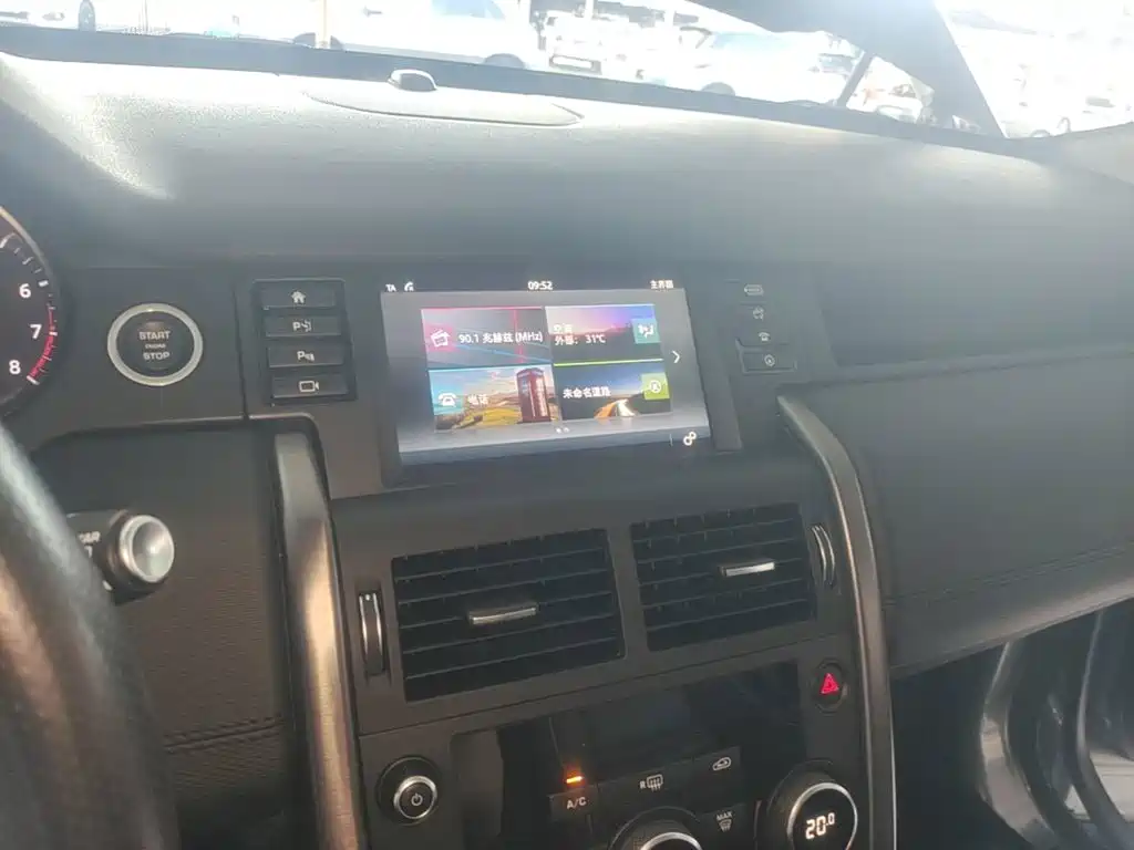 Land Rover Discovery Sport — миниатюра 9