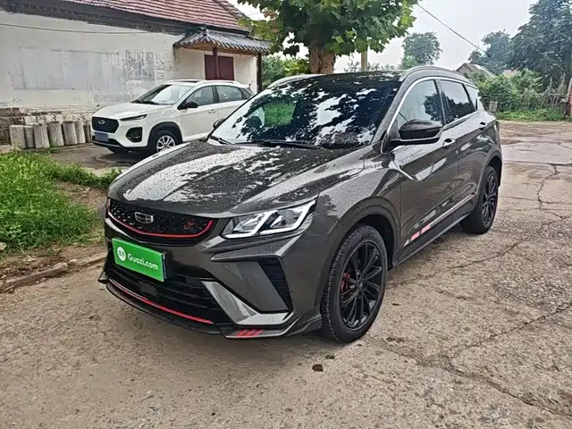 2022 Geely Coolray